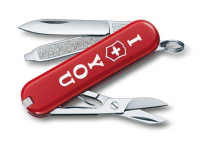 VICTORINOX CLASSIC SD THE GIFT  rot