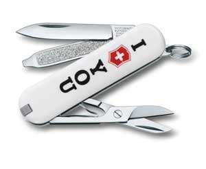 VICTORINOX CLASSIC SD THE GIFT wei