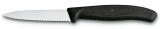  VICTORINOX Paring knife medium point serrated black 8 cm