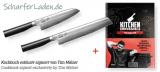 KAI KAMAGATA TIM MÄLZER Set TMK-SB22 Brotmesser (TMK-0705) + Santoku (TMK-0702) + Kochbuch