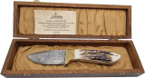 HUBERTUS collector knife Damascus steel