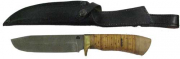 Damast Messer Klinge 14.5 cm